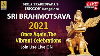 🔴 (LIVE!) Sri Brahmotsava 2021 | Day #5| Devendra Vijaya Alankara | Garuda Vahana