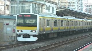 E231系500番台A512編成