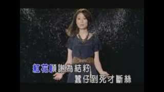 林姍2012年發行第七張台語專輯《想起父母時》作詞：白進法 / 作曲：許明傑