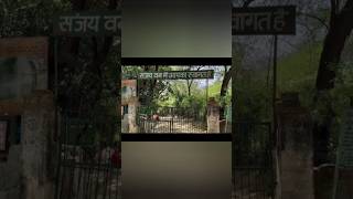 (Sanjay van) delhi most haunted place