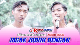 JAGAK JODOH DENGAN - Lagu sasak TRENDING 2024 Spesial rilisan sasak terbaru ANDRI BOCIL ft RAMA BAND