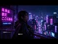 🌃 Fading Neon | Dark Emotional Pop Song 🎧 | Cyberpunk Music Video 4K