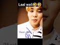 BTS funny😆😆tik tok video😂💖|| Laal wali🤣|| BTS Army on funny tik tok💖