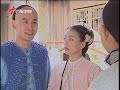 元彪 杨童舒 张庭主演！经典古装武打电视剧《少林七崁》第4集 中华武术 chinese kung fu