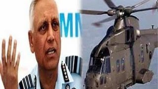 CBI to Question SP Tyagi Over Money Trail in Chopper Scam