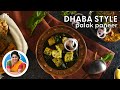 Dhaba Style Palak Paneer I ढाबा स्टाइल पालक पनीर I Pankaj Bhadouria