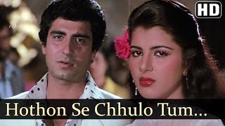 Hothon Se Chhulo Tum | Prem Geet Songs | Raj Babbar | Anita Raj | Jagjit Singh | Ghazal | Filmigaane