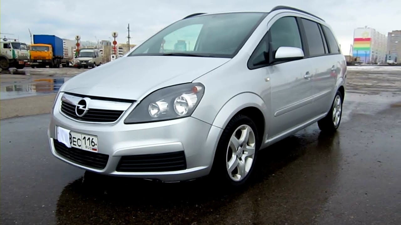 2006 Opel Zafira. Start Up, Engine, And In Depth Tour. - YouTube