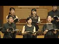 永遠の光（混声合唱とピアノ連弾のための「二つの祈りの音楽」） 松下耕 × collegium cantorum yokohama