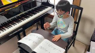 小学生のリズムトレーニング　付点のリズム　秦野市ピアノ教室　Rina音楽教室