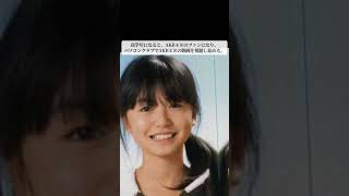 【欅坂46】長濱ねるの凄さが分かる#欅坂46 #shorts