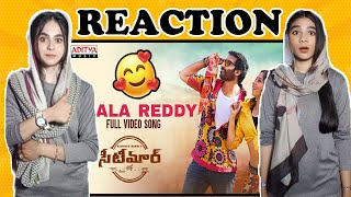 JwalaReddy Full Video Song  SONG REACTION@spicythink