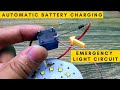 AUTOMATIC BATTERY CHARGING RELAY EMERGENCY LIGHT CIRCUIT