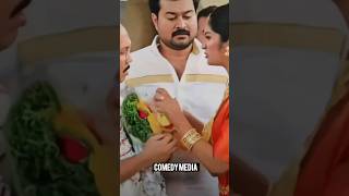 ചേട്ടാ bye bye 😁|Comedy|#trending #short #shorts