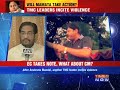 another tmc leader incites violence