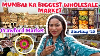 Crawford Market Hai Mumbai Ka Sabse Bada Wholesale Market😱Shopkeepers Me Attitue Hai Bhai🤫Full Tour