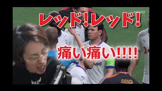 [切り抜き]　痛覚がリンクしている釈迦　[FIFA22]