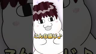 Vtuberこんな感じテスト再試験  #VTuberこんな感じテスト #shorts #個人Vtuber #Vtuber이런느낌테스트   #버튜버