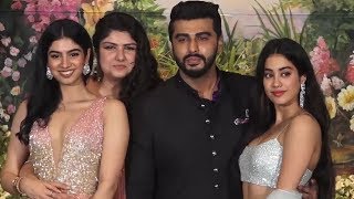 Arjun Kapoor Poses With His Sisters Jhanvi, Khushi, Anshula | Sonam Kapoor Wedding Reception