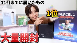 【開封レビュー】リピート率1位の韓国コスメスキンケアが日本に来たから正直レビュー！