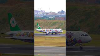 EVAAIR 長榮航空 A321 Hello Kitty彩繪機降落桃園機場