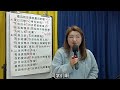 《最远的你是我最近的爱》歌曲教学【赵老师教唱歌】