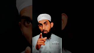 iftar ke waqt dua Manga karo | #islamicstatus #islamicvideo #islamicquotes #islamicshorts#roza iftar