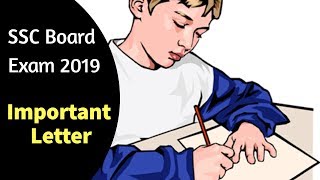 SSC Board Exam 2021 Important Letter