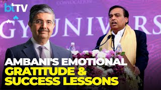 Mukesh Ambani’s Inspiring Speech At 12th PDEU Convocation