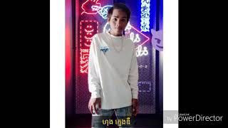 បទ កំពុងតែល្បីក្នុង tik tok,ខ្មោចជួយដុសក្អែលអោយ Remix...2020👿💯🔥