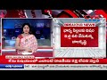 breaking⭕సిద్దిపేట జిల్లాలో దారుణం siddipet district a.r constable family suicide attempt cvr