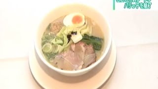 フランスで人気が高まるラーメン