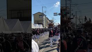 令和五年九月三日岸和田地区だんじり祭り試験曳き藤井町