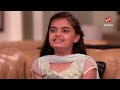 shagun recalls mani s1 ep.1240 yeh hai mohabbatein