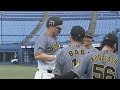 阪神タイガース 助っ人ホームランパフォーマンス集 hanshin tigers