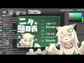 【鳥羽樂奈】 麵包它活了30秒 30塊阿 吃播 【vtuber精華】【台灣vtuber】