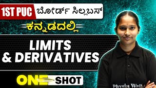 LIMITS AND DERIVATIVES in 1 Shot | Maths | 1st PUC