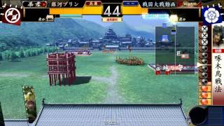 【戦国大戦】銀河プリンのもう四十九ふんばり【啄木鳥毘天vs軍備悪鬼】