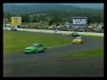 surfers paradise raceway 1985 touring cars and laser vs gemini race