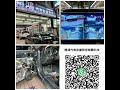 馬三車 ahd dvr4 四錄行車記錄器 替換黑盒子進階ahd高清晰鏡頭 汐止開鴻汽車音響影音媒體科技02 2642 2250