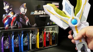 ウルトラマントリガー【DXガッツハイパーキーPremium EXセレクション】ウルトラマントリガー＆ウルトラマンゼットキー スペシャルカラー Ultraman Trigger