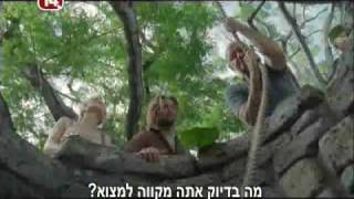 לוק רוצה לצאת מהאי - בפרק הבא של אבודים