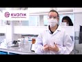 Crosslinkers Laboratory at Evonik ATC | Evonik