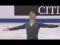 20 USA Max AARON - 2018 Four Continents - Mens FS