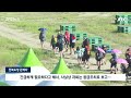 자막뉴스 잼버리 수습에 53억을 또…현장선 전혀 다른 말 나왔다 jtbc news