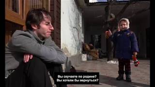 В поисках Дени | Артдокфест-2018 | Конкурс | Трейлер