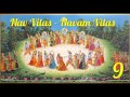 09 nav vilas navam vilas high