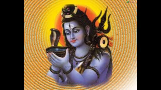 ஸ்ரீ வாயு லிங்கேசா Nama Shivaya Sri Vaayu Linggesaaa