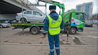 Эвакуировали машину :-) Рассказываю что делать в таких случаях!