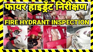 Fire Hydrant System Inspection & Maintenance